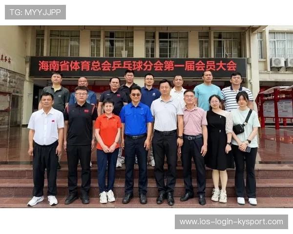 国际乒乓球俱乐部联盟启动青训人才数据库，国际乒乓球联合会在哪里成立